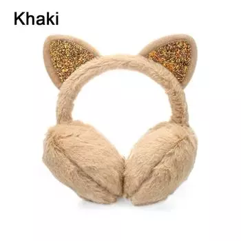 Новые милые зимние теплые кошачьи ушки теплые блестящие плюшевые наушники для женщин игривые наушники для девочек защита от холода теплые горячие