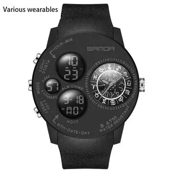 Новые модные и крутые электронные часы серии Constellation Dial, многофункциональные мужские молодежные часы
