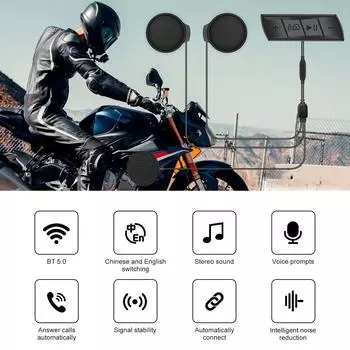 Новые наушники для шлема мотоцикла M7 BT5.0 навигация музыка звонок FM водонепроницаемая гарнитура большие кнопки шлем для езды