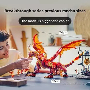 Новые совместимые наборы Mighty Source Dragon of Motion Креативные строительные блоки Игрушечные украшения Детские игрушки Подарок NO BOX
