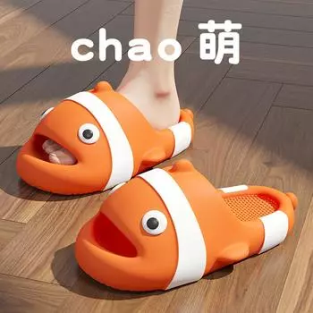 Новые стильные летние тапочки-рыбки, мужские модные тапочки, однотонная повседневная домашняя обувь, нескользящая обувь из ЭВА, женские пляжные тапочки-рыбки 35-36 Fit (34-35)