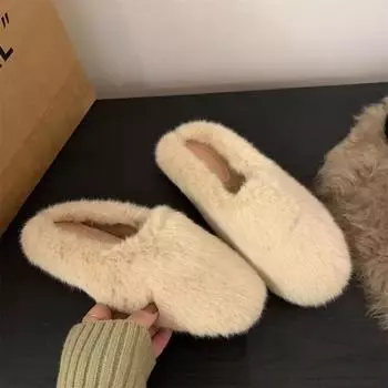 Новые стильные модные женские туфли на плоской подошве из хлопка и меха, модные неглубокие женские удобные теплые плюшевые шлепанцы, женские тапочки 35 бежевый
