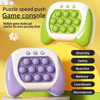 Новые уникальные подарки, детская игрушка для декомпрессии, игровая консоль, артефакт для декомпрессии, мини-игрушка, контроллер пластины, развивающая игрушка фиолетовый/белый