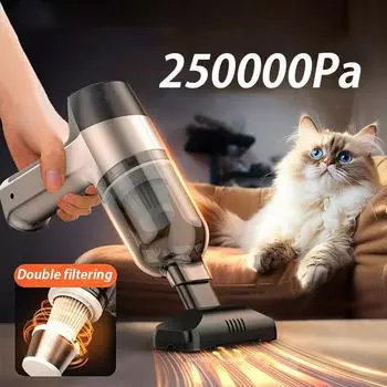 Новый 4 в 1 автомобильный бытовой пылесос 250000pa беспроводной пылесос пылесборник ручной вакуумный насос бытовой беспроводной сильный всасывающий Basic Version