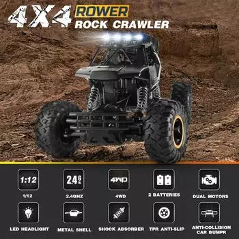 Новый 4WD автомобиль с дистанционным управлением со светодиодными огнями, радиоуправляемый багги, внедорожные дрифт-грузовики, RTR, автомобиль, подарки, игрушка для детей, мальчиков, детей и взрослых