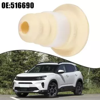 Новый #516690 Control Bump Stop Position Position Control Rear Front & Back Control Bump Stop Rubber Buffer CHINA