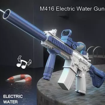 Новый электрический водяной пистолет M416, электрический пистолет Glock, стреляющая игрушка, полностью автоматическая летняя пляжная игрушка, подарок для мальчиков и девочек