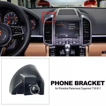 Новый автомобильный держатель для телефона для Porsche Paramera Cayenne 718 911, подставка для вентиляционного отверстия, специальный кронштейн для крепления на автомобильное фиксированное основание