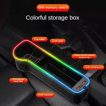 Новый автомобильный ящик для хранения щелей с 2 USB-зарядными устройствами, красочный светодиодный карманный органайзер для сидений, держатель для бутылок и чашек для карточек, телефонов