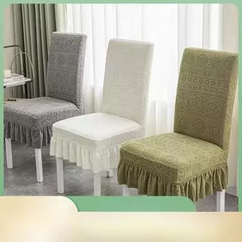 Новый Чехол на стул Bohemian Dining Chair Cover Универсальный Чехол на стул Simple Household Seat Cover Маленький Свежий 42*38*38cm
