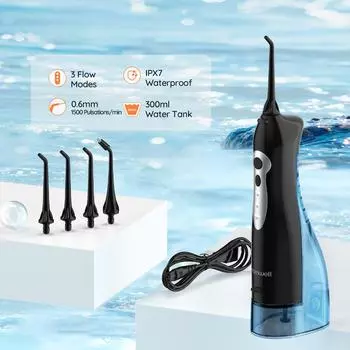 Новый D52Pro стоматологический ирригатор с водяной струей, перезаряжаемый, портативный, 300 мл, 4 насадки, водонепроницаемый, очиститель зубов для полости рта