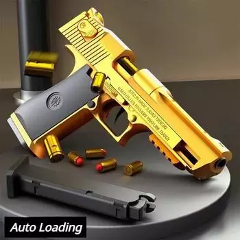 Новый Desert Eagle пистолет для выброса гильз декомпрессионный пистолет-редиск пустой подвесной USP непрерывный огонь мягкий игрушечный пистолет-пулемет
