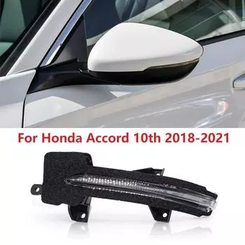 Новый для Honda Accord 10th 2018 Автомобиль крыло двери боковое зеркало указатель поворота наружное зеркало заднего вида индикатор Left
