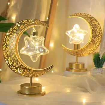 Новый фестивальный шар Gulbang, декоративная лампа Star Festival LED, настольная лампа в форме полой железной луны