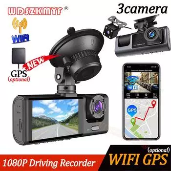 Новый GPS 1080P Dash Cam для автомобилей 3-канальный видеорегистратор Видео WIFI APP Видеорегистратор Автомобильный видеорегистратор Передняя камера заднего вида G-Sensor Car Assecories NONE