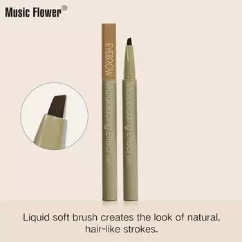 Новый карандаш для бровей в форме лезвия от Music Flower — водостойкий 01#