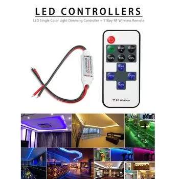 Новый комплект 12V RF беспроводного пульта дистанционного управления для мини светодиодной ленты, переключатель, диммер