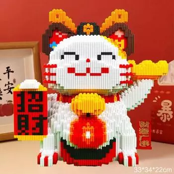 Новый конструктор Lucky Cat, игрушка, сделанная своими руками, подарок ручной работы, сберегательная банка Lucky Cat, головоломка, конструктор, подарок на день рождения мальчика