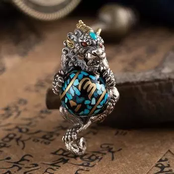Новый Lucky Pixiu, шестисимвольная подвеска с мантрой и бусинами, брелок для ключей, подвеска для сумки, подвеска со злыми духами для мужчин и женщин