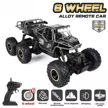 Новый LYZRC 1:12 RC машинка с подсветкой и перезаряжаемым 2.4G радиоуправлением сплав багги внедорожные грузовики мальчики игрушки для детей 1 Battery чёрный