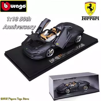 Новый оригинал 1:18 Bruago 50th Anniversary Carbon fiber texture Ferrari SP3 Alloy Diecast Car Models Collection Toys Toy Birthday Gift