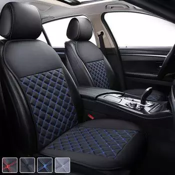 Новый роскошный мужской чехол для сиденья автомобиля из искусственной кожи, стеганый, модный, универсальный, защитные чехлы для автомобильных подушек, аксессуары для салона автомобиля