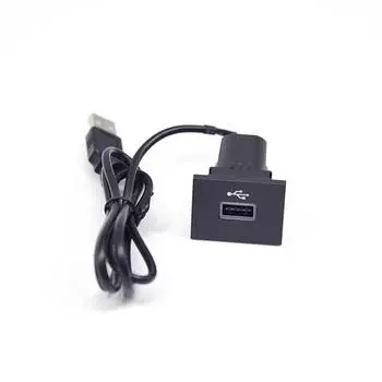 Новый USB-адаптер для входа U-диска, флеш-разъем, интерфейсный кабель для Ford Focus MK2 2005-09