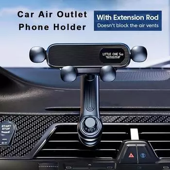 Новый вращающийся на 360° гравитационный автомобильный держатель для телефона, крепление на вентиляционное отверстие автомобиля, подставка для мобильного телефона, поддержка GPS, автомобильная подставка для телефона с навигацией чёрный