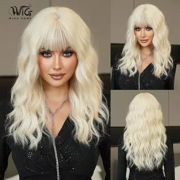 Парик Icy Platinum длиной до плеч — предварительно уложенные волнистые синтетические волосы с прямой челкой, термостойкий парик для косплея и костюмированной вечеринки 51cm 20inch платиновый