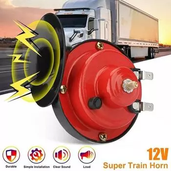 Новый звуковой сигнал Super Train 300 дБ для источников питания 12 В для автомобилей, лодок, мотоциклов, автомобильный громкоговоритель, автомобильный динамик, звуковой сигнал