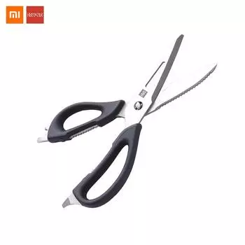 Ножницы из нержавеющей стали Huohou белый