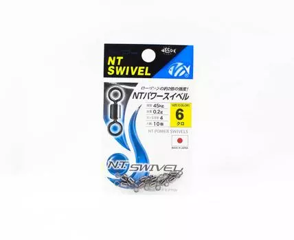 NT Power Swivel E.PXB Маленький размер упаковки 6 (0319)