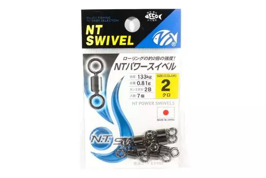 NT Power Swivel E.PXB, малый размер упаковки 2 (0272)