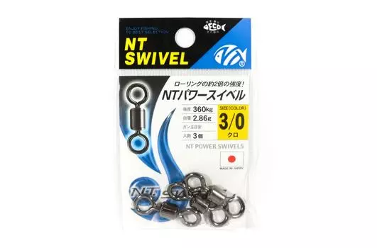NT Power Swivel E.PXB, малый размер упаковки 3/0 (0234)