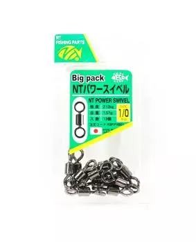 NT Power Swivel R.BP. Размер оптовой упаковки PXB 1/0 (6908)