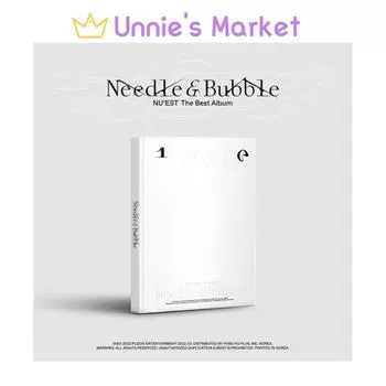 NU EST Лучший альбом [Needle & Bubble] + бесплатный подарок No poster