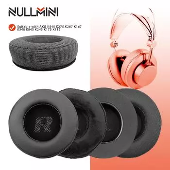 NullMini Replacement Earpads for AKG K545 K275 K267 K167 K540 K845 K245 K175 K182 Headphones Ear Cushion Earmuff Cooling Gel