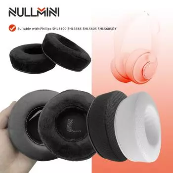 Сменные амбушюры NullMini для наушников Philips SHL3100 SHL3565 SHL5605 SHL5605GY, охлаждающий гель-вкладыш для наушников