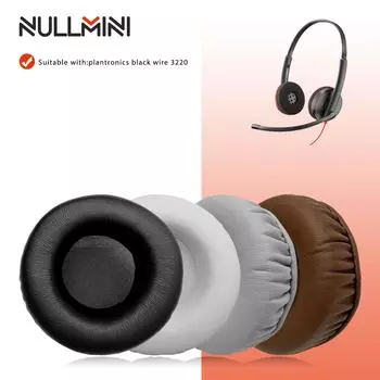 NullMini Replacement Earpads for Plantronics Black Wire 3220 Headphones Ear Cushion Earmuffs Sleeve Headset