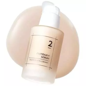Numbers in numbuzin no. 2 high density protein cream serum 50ml | beauty serum korean cosmetics korean serum korean serum korean skin care