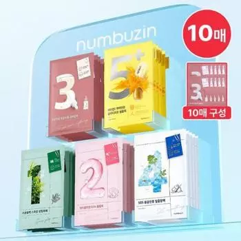 Numbers Inn [10 листов] Numbers Inn Нет. от 1 до нет. 5 упаковок масок 10 листов выберите 1 из 5 [10 листов] Нет. 3 Мягкая финишная сыворотка