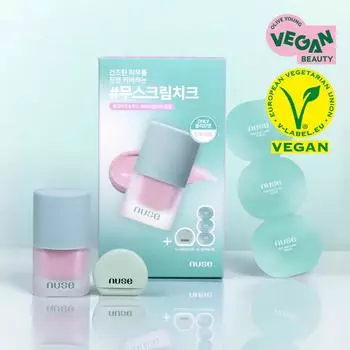nuse Мусс для ухода за щеками 02 Pink Topper