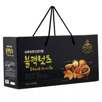 Nuts Farm Black Nuts Nut Gift Set 60 Pieces, Korean nuts
