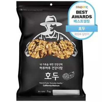 Nuts Farm Walnuts, 1 kg, 1 piece, Korean nuts