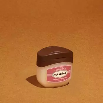 Nutserine Aroma Nut Укрепляющий бальзам 50 мл