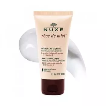 Nux Revdmiel Крем для рук и ногтей 50 мл