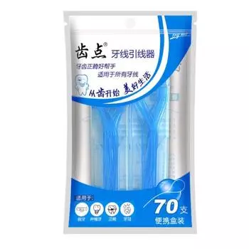Nylon Loop Design Dental Floss Threaders Interdental Orthodontic Implant Hoop Traction Thread Disposable for 70Pcs