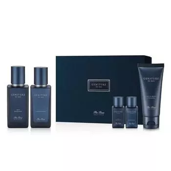 O HUI The First Nature for Men 2-piece reduced set, 1 set