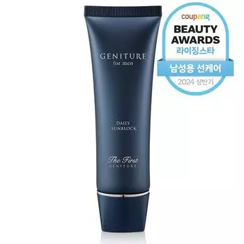 O HUI The First Nature for Men Ежедневный солнцезащитный крем SPF50+ PA++++, 50 мл, 1 шт. 1 PCS