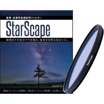 Объектив Anemin 77 мм StarScape с тонкой оправой для съемки звездного неба и ночной съемки, сделано в Японии